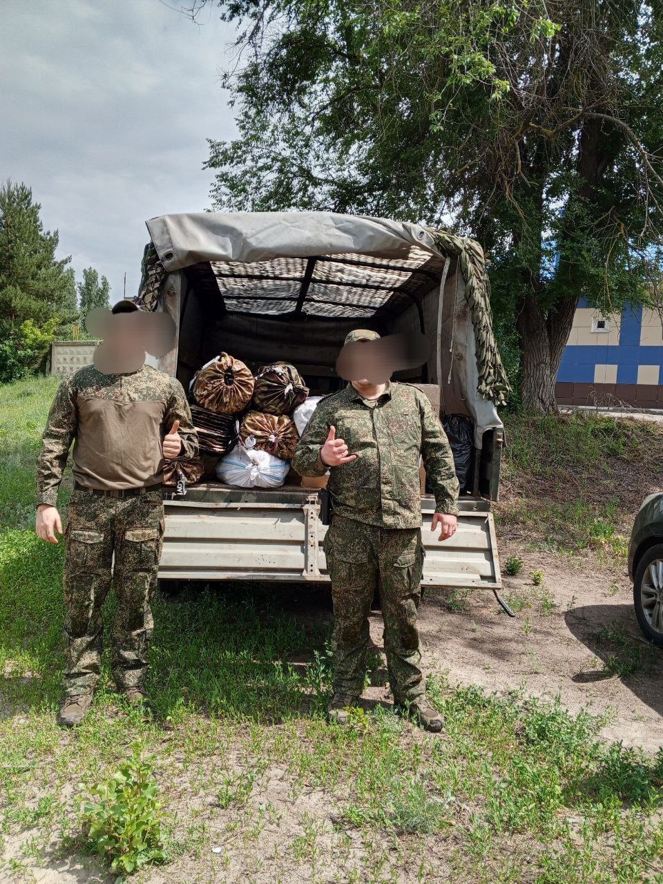 Новость