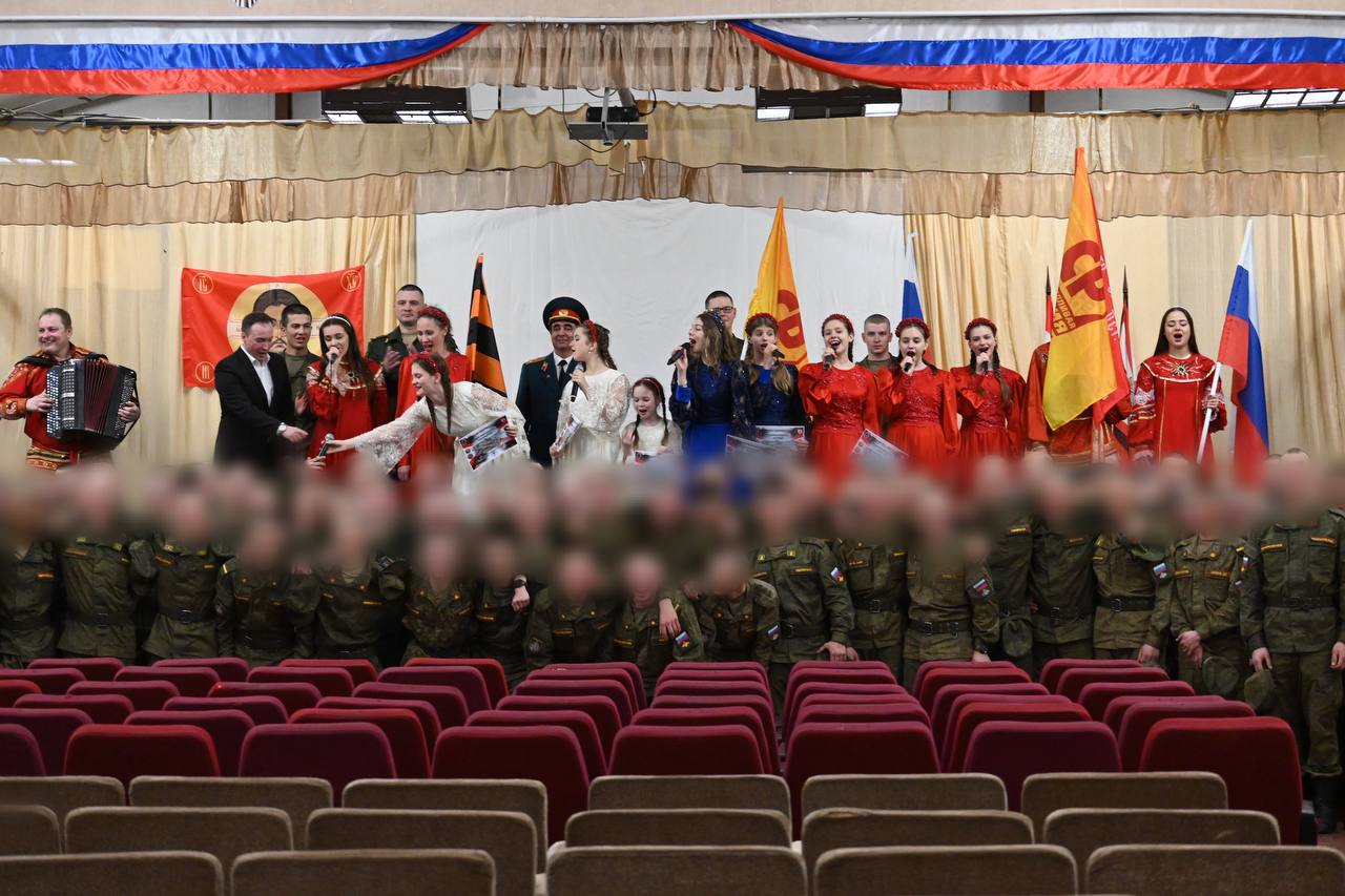 Новость